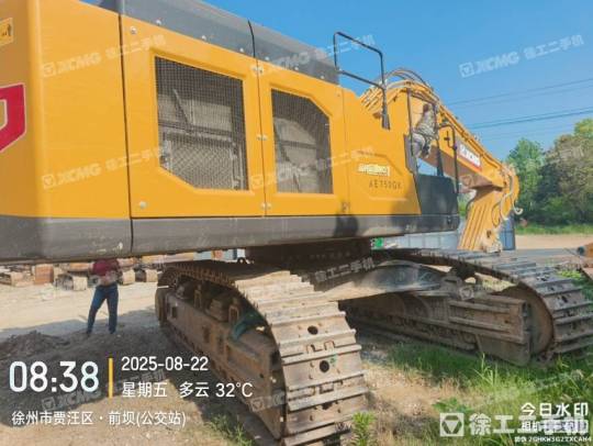 徐工XE750GK履帶式挖掘機(jī)