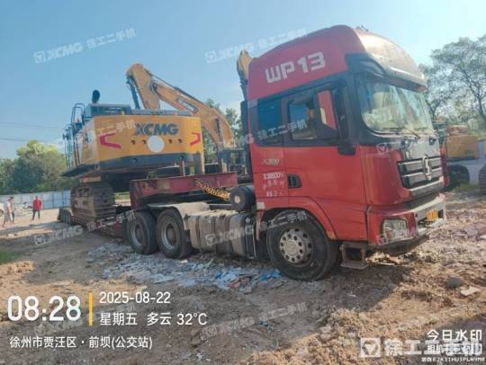 徐工XE750GK履帶式挖掘機(jī)