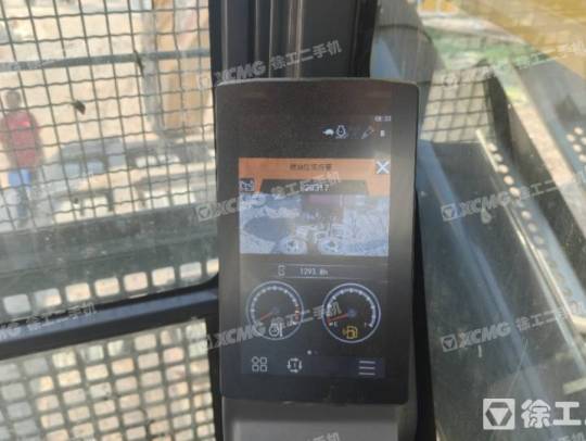 徐工XE750GK履帶式挖掘機(jī)