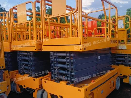 徐工XG1412HD剪叉式高空作業平臺