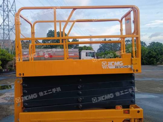 徐工XG1412HD剪叉式高空作業平臺