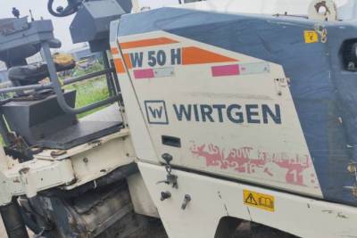 維特根W50DC銑刨機