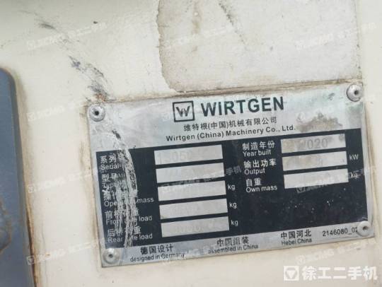 維特根W50DC銑刨機(jī)