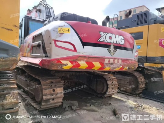 徐工XE380DK MAX履帶式挖掘機(jī)