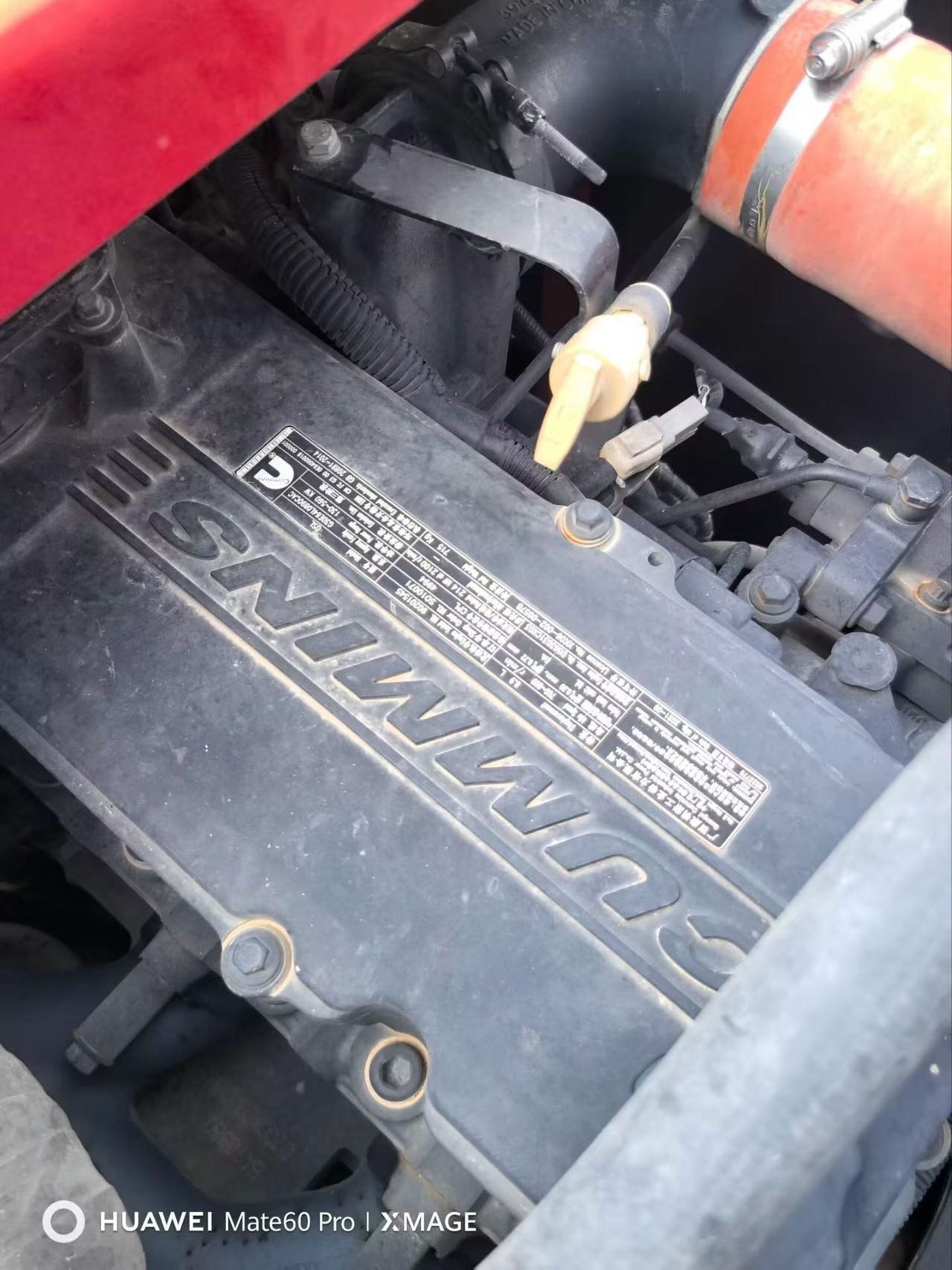 徐工XE380DK MAX履帶式挖掘機