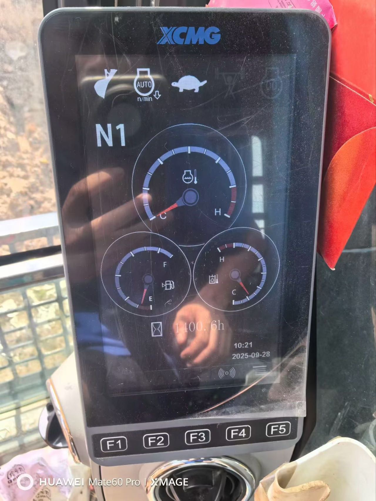 徐工XE380DK MAX履帶式挖掘機