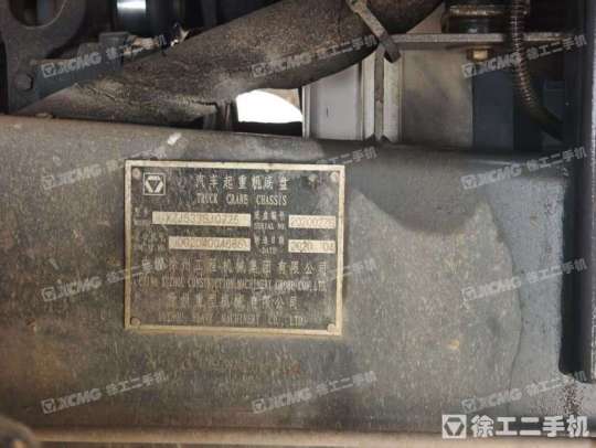 徐工XCT25L5汽車起重機(jī)