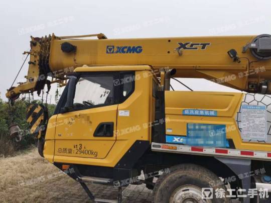 徐工XCT20L5汽車起重機