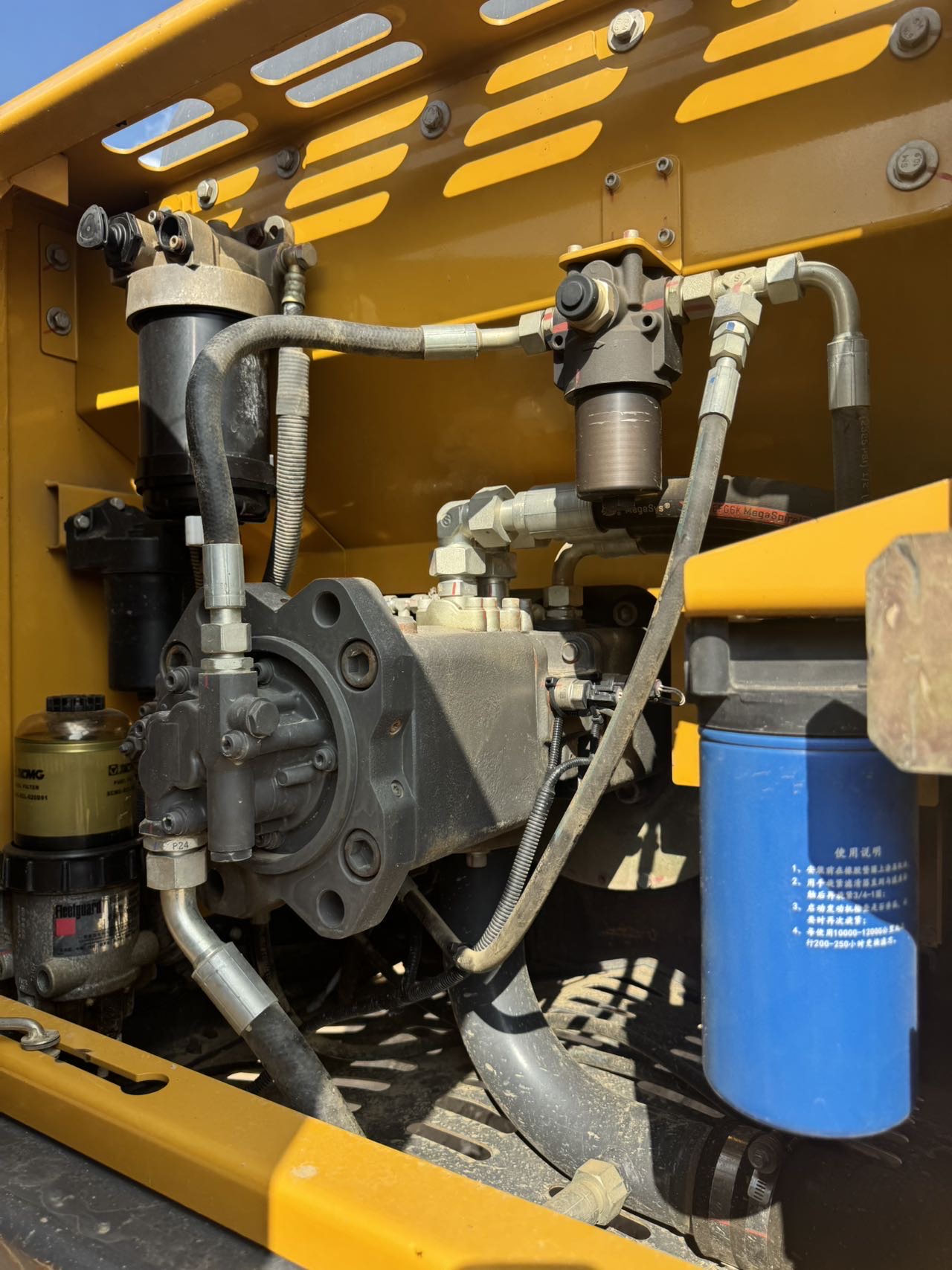 徐工XE200DA履帶式挖掘機