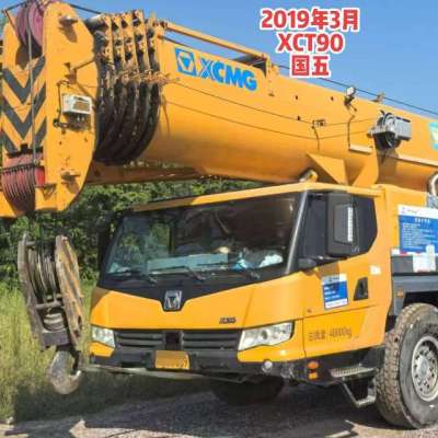 徐工XCT90汽车起重机