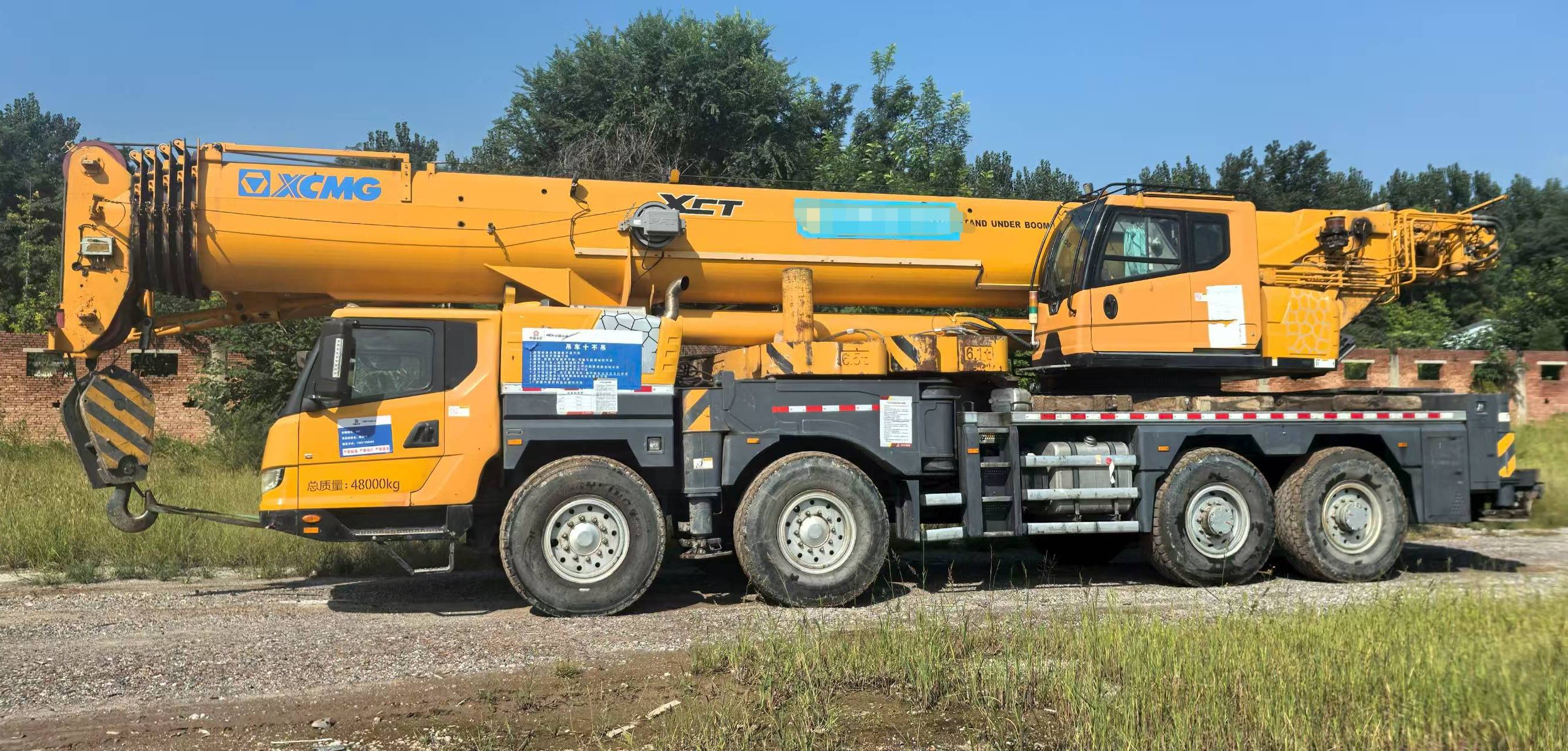 徐工XCT90汽車起重機