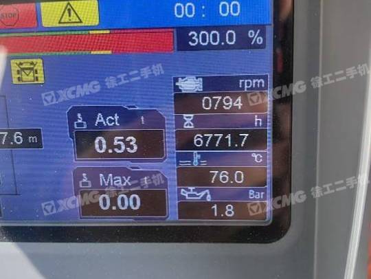 徐工XCT12L4汽車起重機