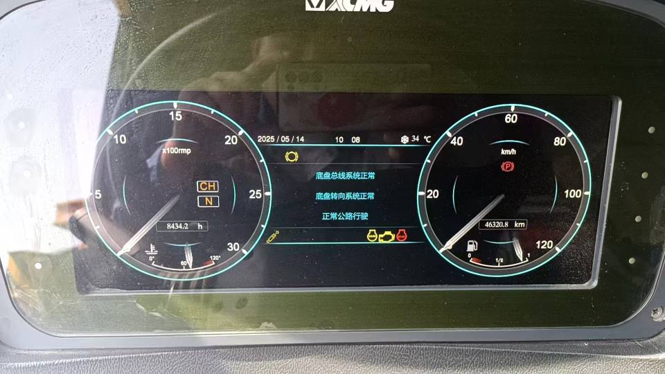 徐工XCA550全地面起重機