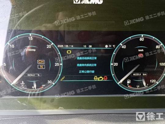 徐工XCA550全地面起重機