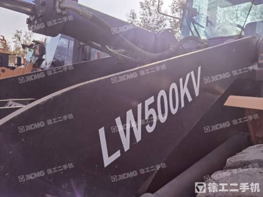 徐工LW500KV輪式裝載機(jī)