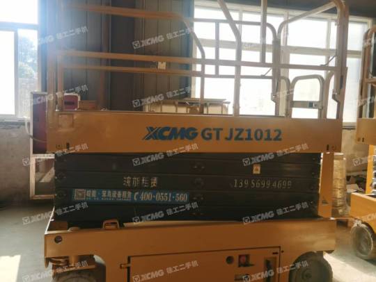 徐工GTJZ1012剪叉式高空作業平臺