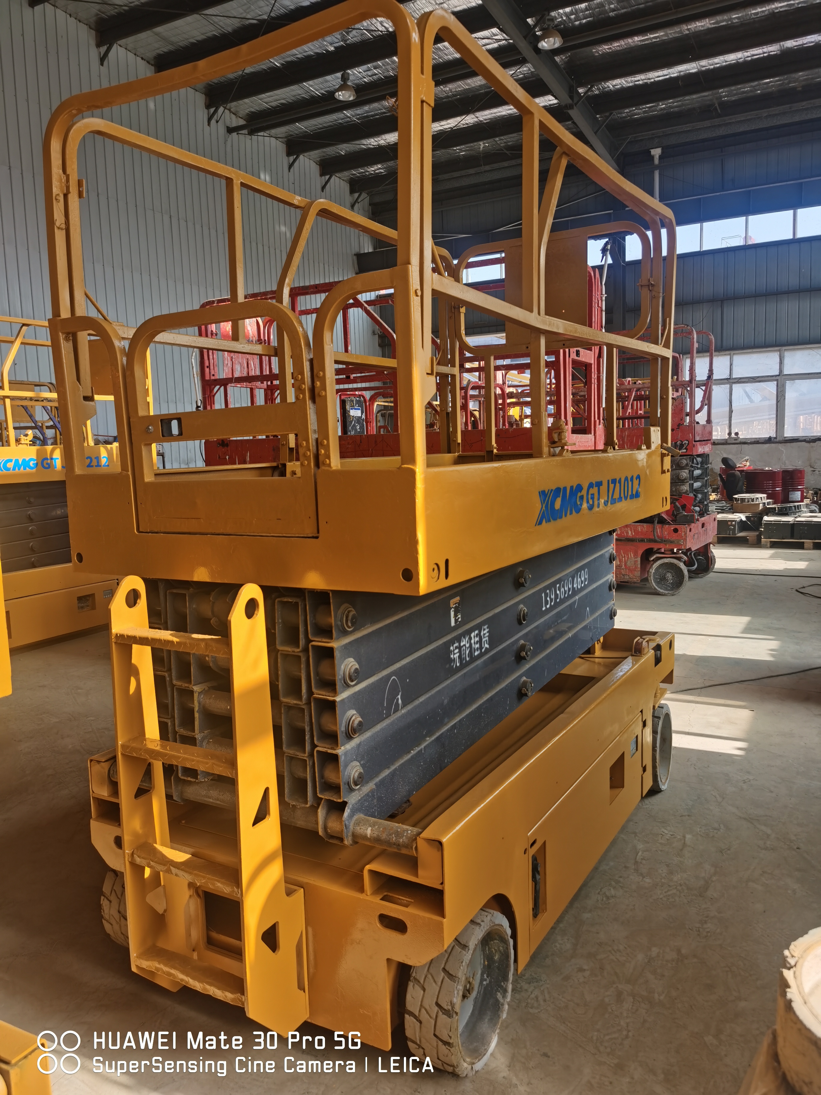 徐工GTJZ1012剪叉式高空作業平臺