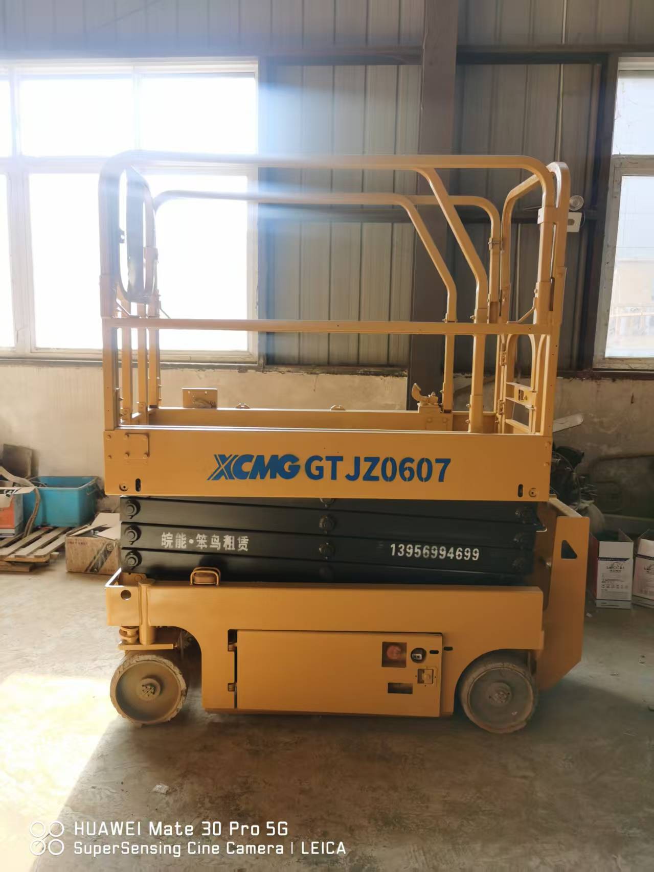 徐工GTJZ0607剪叉式高空作業(yè)平臺(tái)