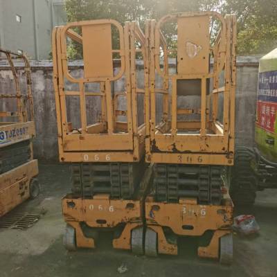 徐工GTJZ0607剪叉式高空作业平台