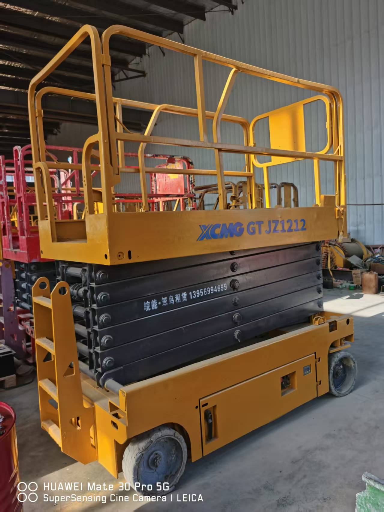 徐工GTJZ1212剪叉式高空作業平臺