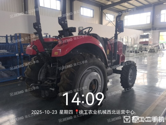 徐工XT504-3B拖拉機