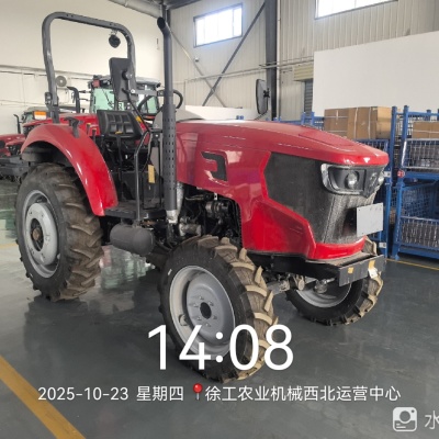 徐工XT504-3B拖拉机