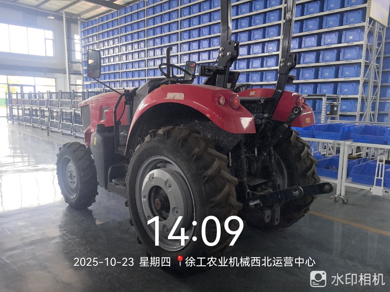 徐工XT504-3B拖拉機