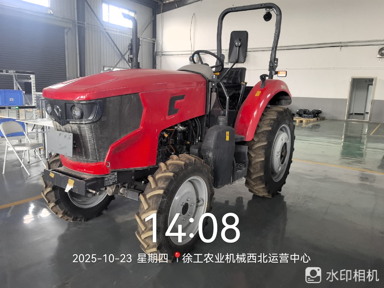 徐工XT504-3B拖拉機