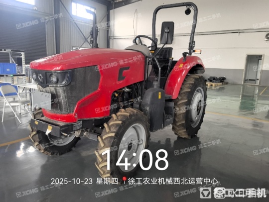 徐工XT504-3B拖拉機