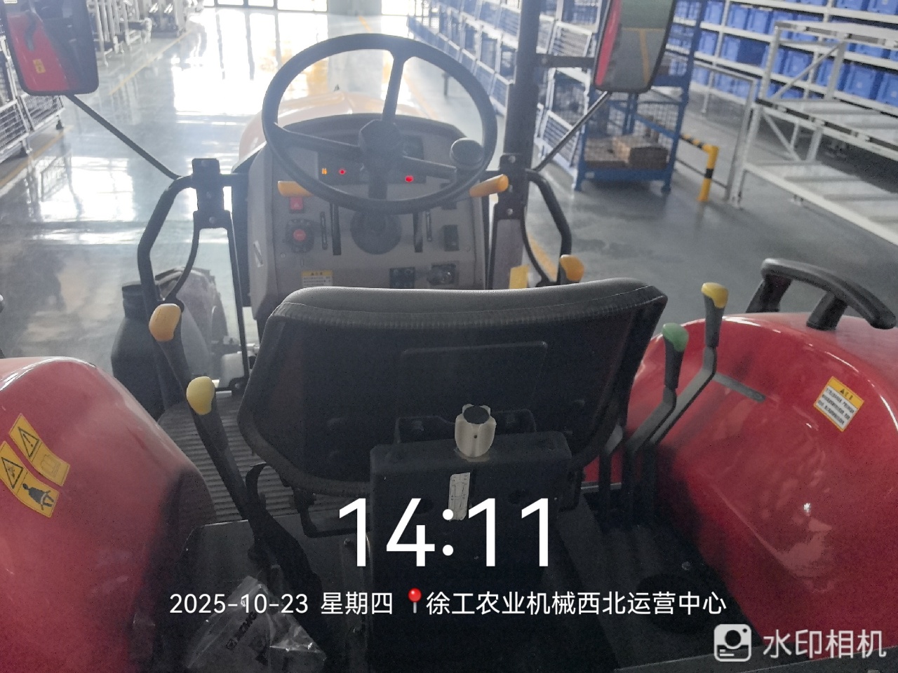 徐工XT504-3B拖拉機