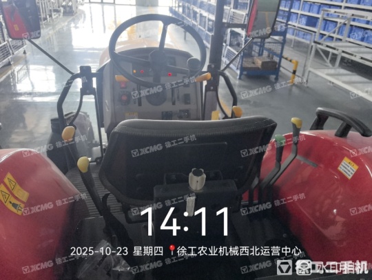 徐工XT504-3B拖拉機