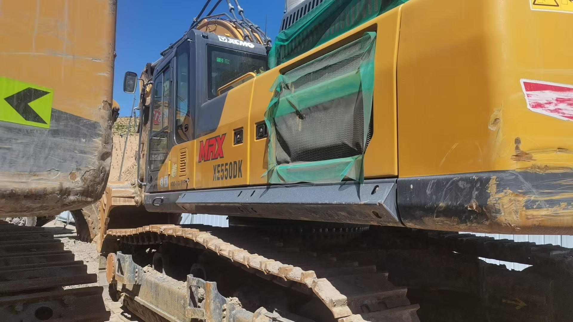 徐工XE550DK履帶式挖掘機