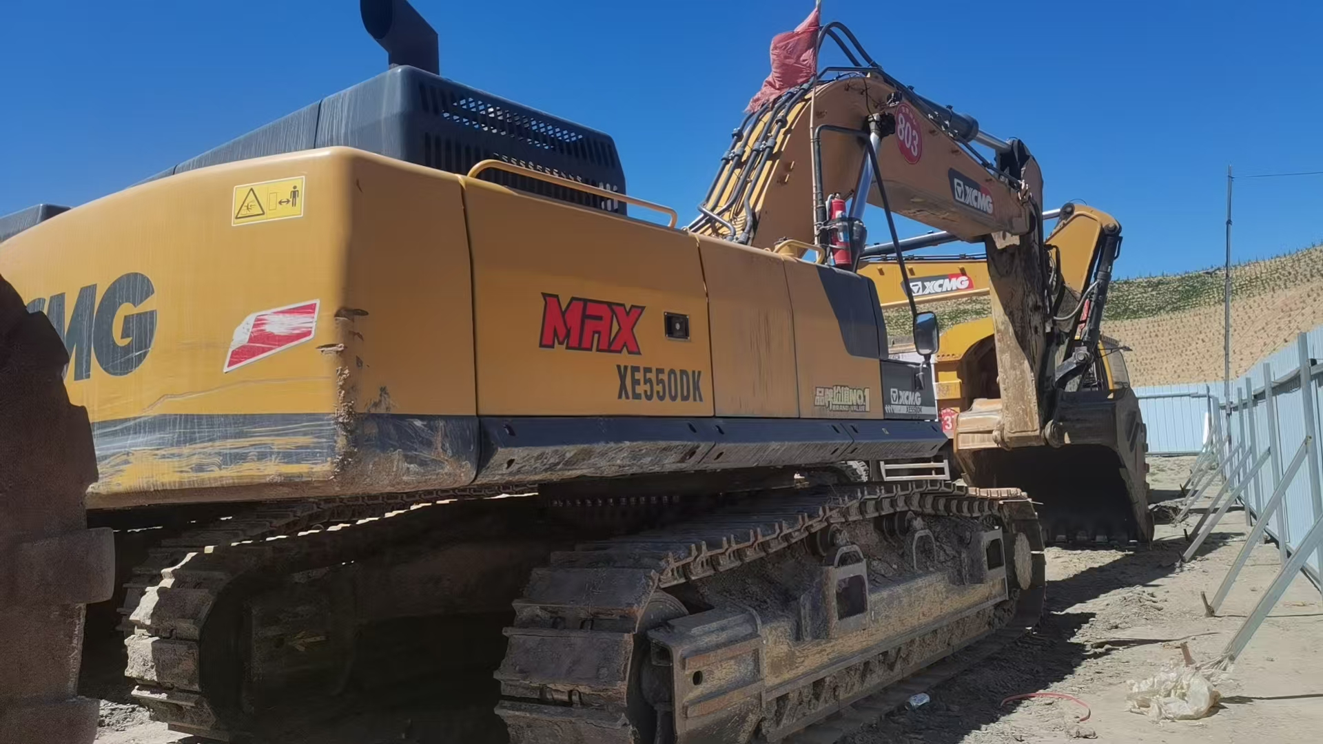徐工XE550DK履帶式挖掘機