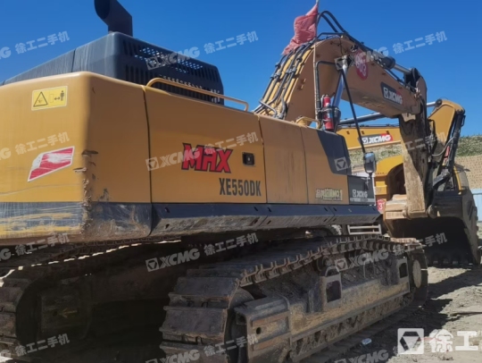 徐工XE550DK履带式挖掘机