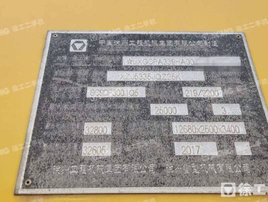 徐工QY25K5A汽車起重機