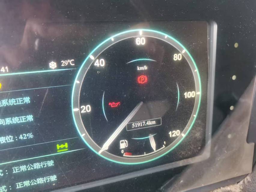 徐工XCA220全路面汽車起重機