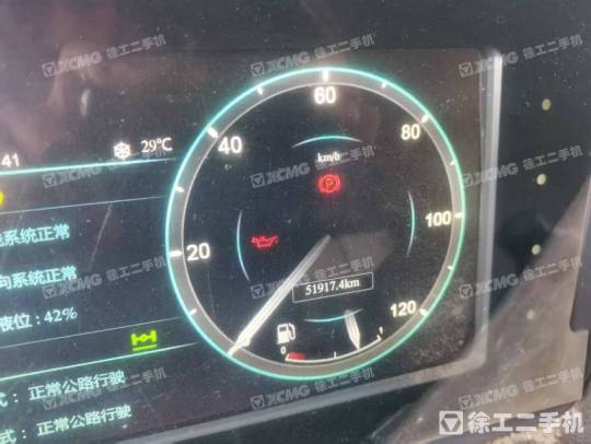徐工XCA220全路面汽車起重機