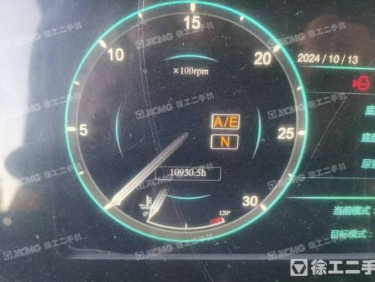 徐工XCA220全路面汽車起重機