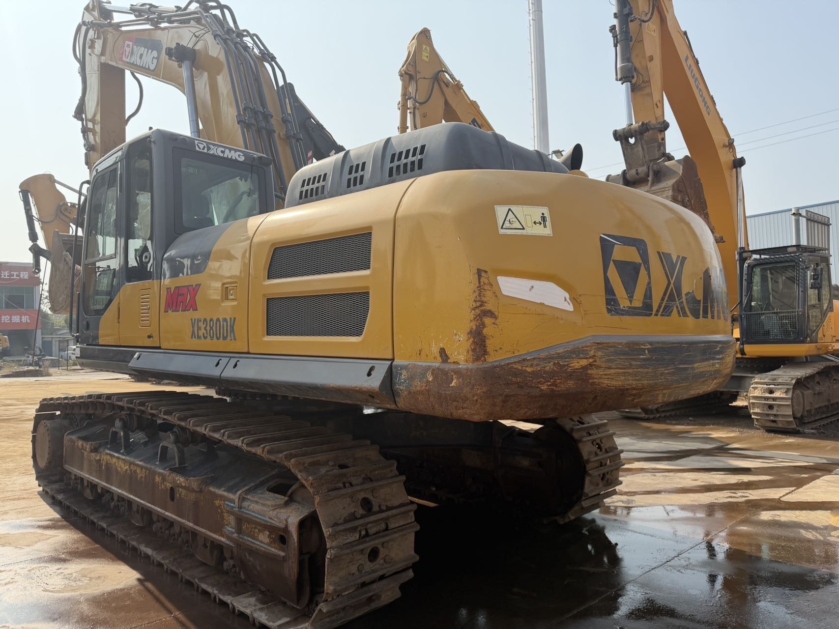 徐工XE380DK MAX履帶式挖掘機