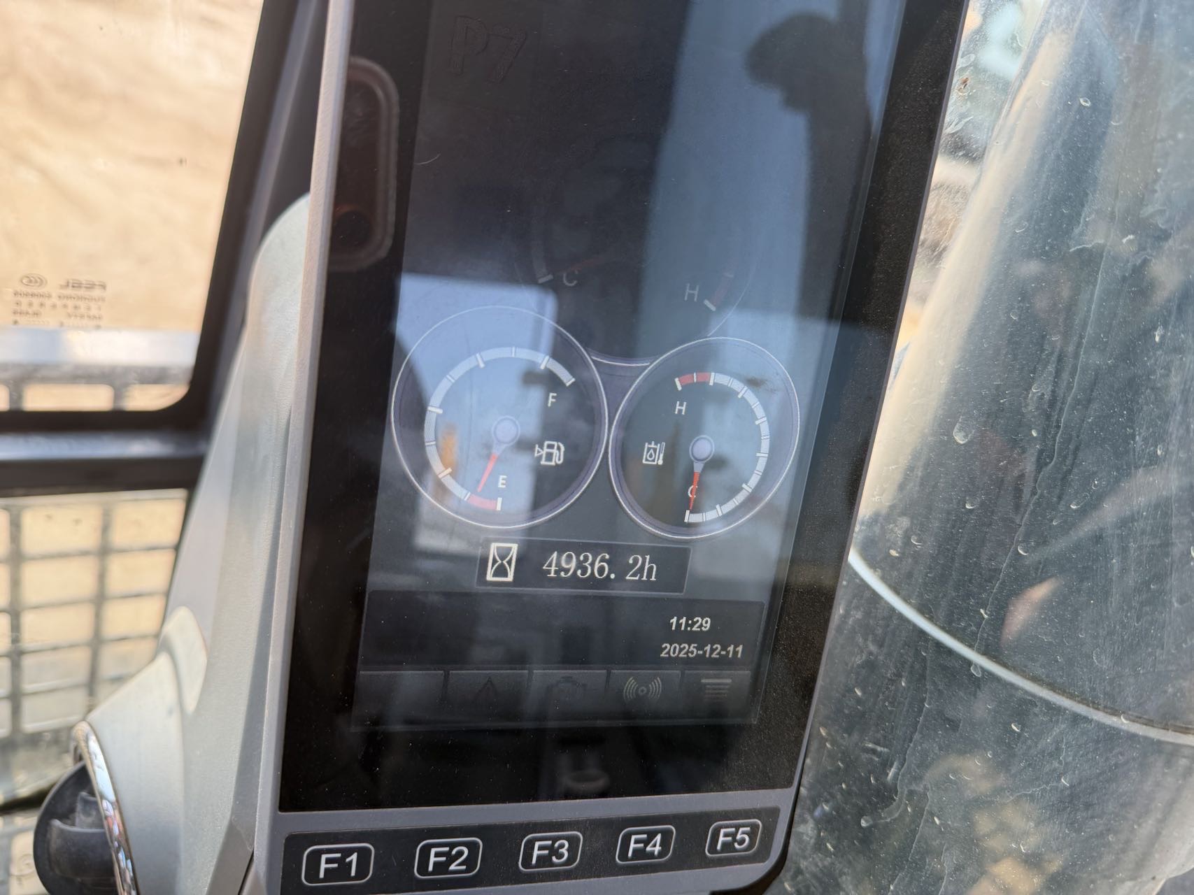 徐工XE380DK MAX履帶式挖掘機