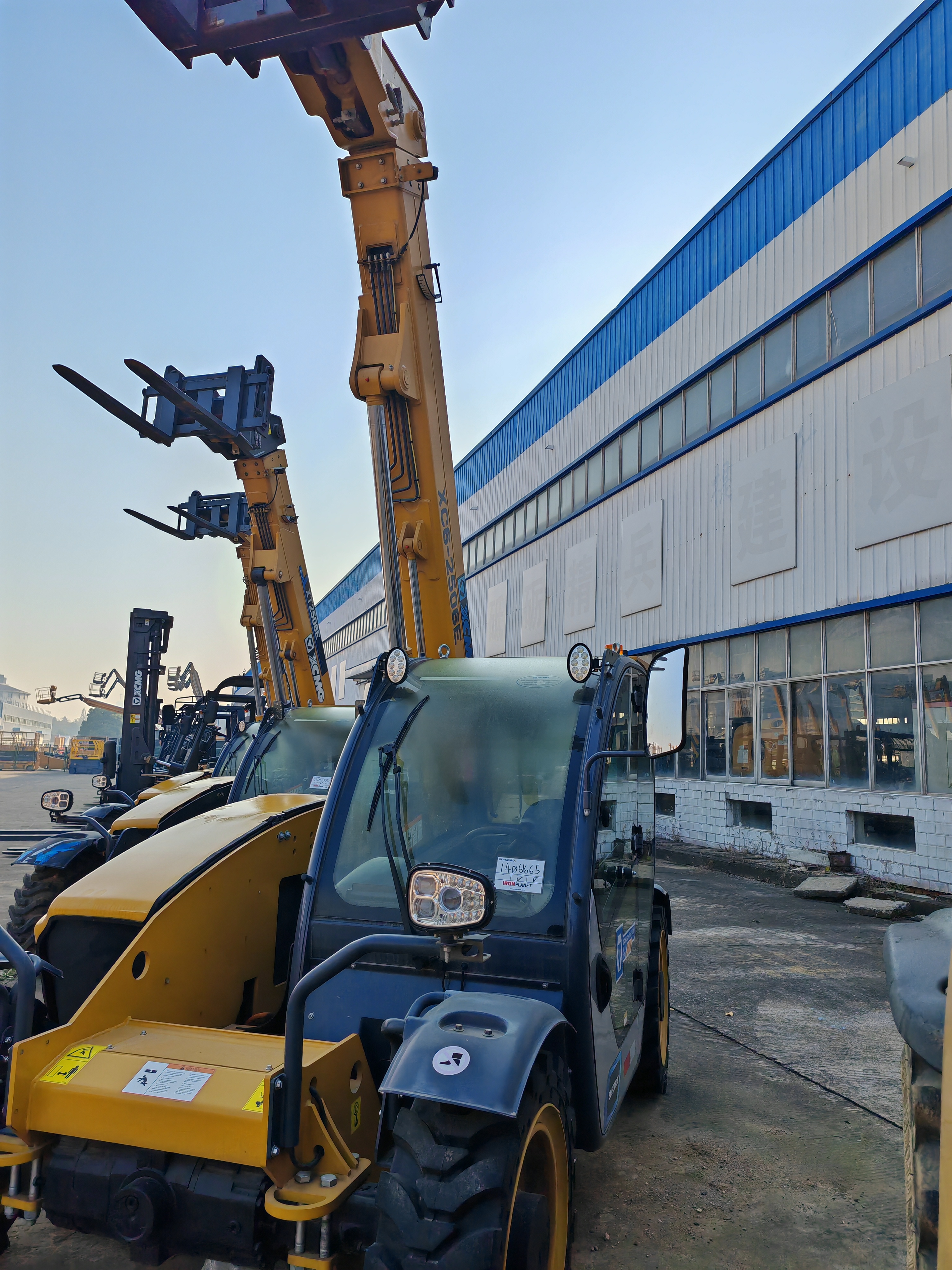 徐工XT2506E伸縮臂叉裝機