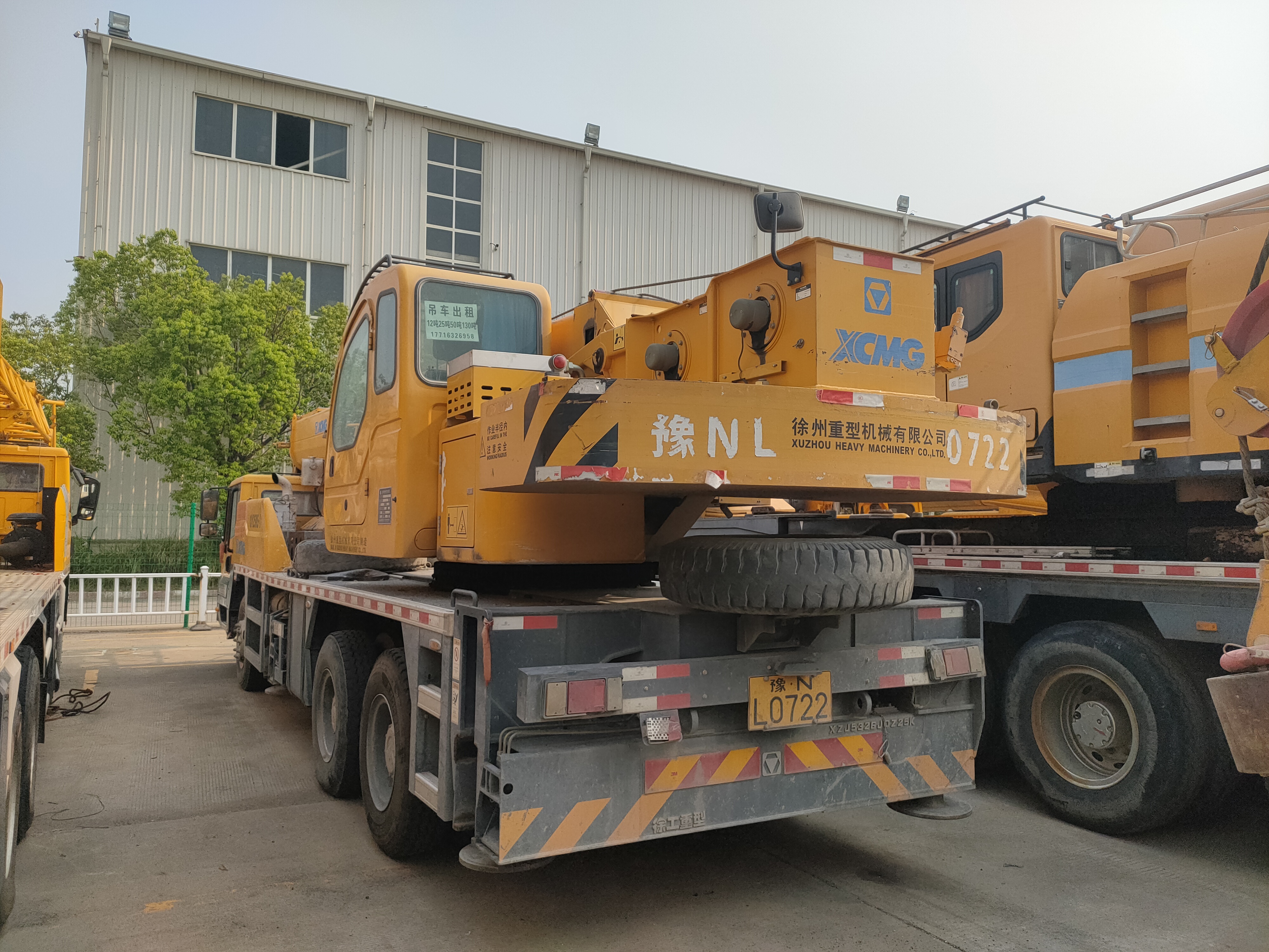 徐工QY25K先導汽車起重機