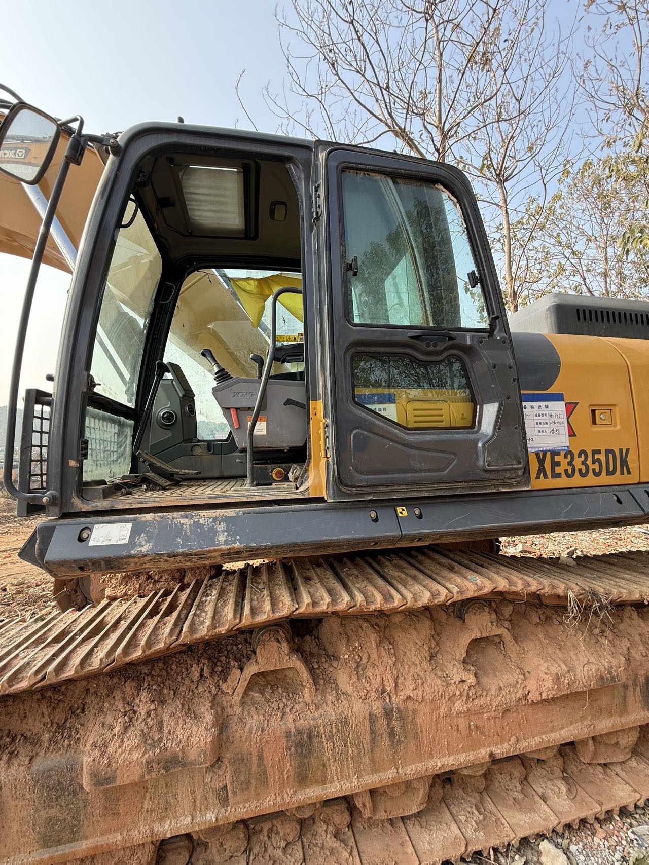 徐工XE335DK MAX履帶式挖掘機(jī)