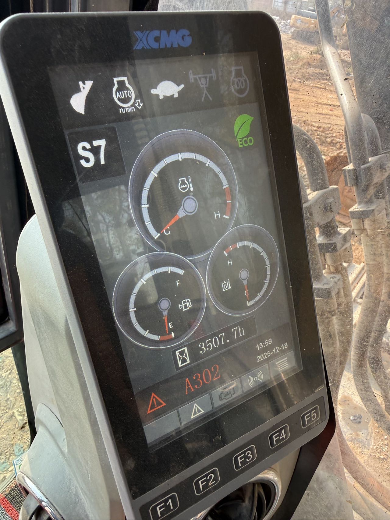 徐工XE370D履帶式挖掘機