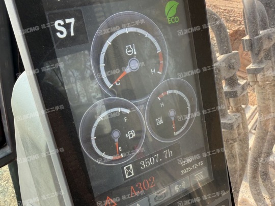 徐工XE370D履帶式挖掘機