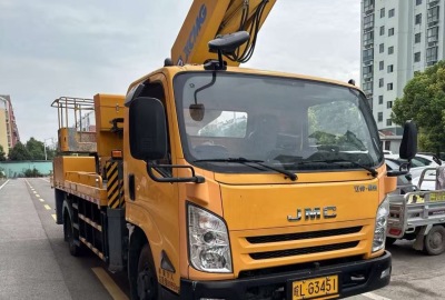 徐工GKZ21A折疊臂