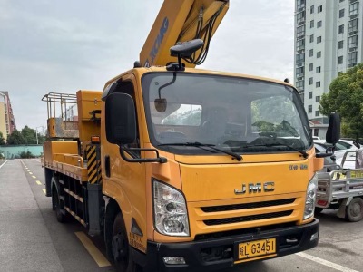 徐工GKZ21A折疊臂