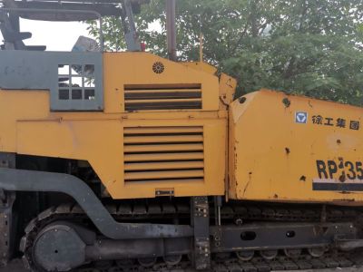 徐工RP1356摊铺机