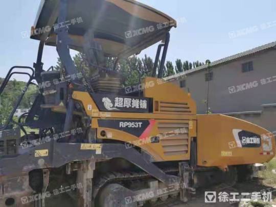 徐工RP953T摊铺机