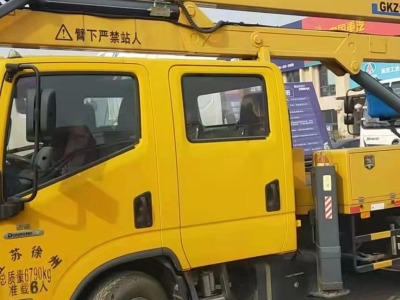 徐工GKZ18曲臂式高空作业车